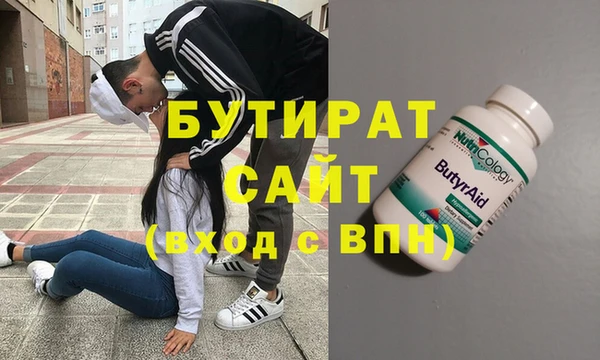 кокаин перу Вязники